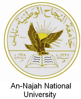 ANNU, An-Najah National University, Palestine